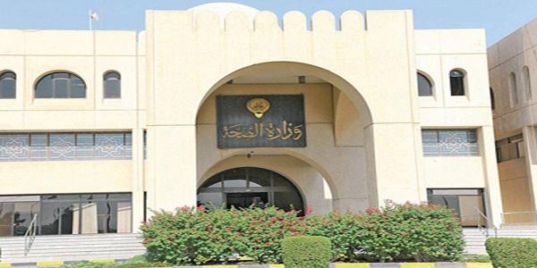 "الصحة": التحقيق في وفاة الطفلة "درة" بواسطة فريق رفيع المستوى من أطباء بجامعة الكويت 